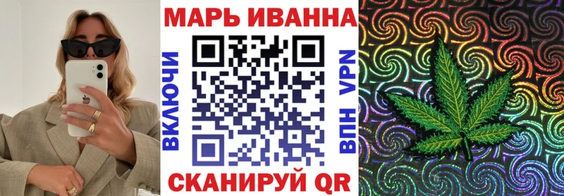 Все наркотики Онега A PVP Меф мяу мяу АМФ КОКАИН Псилоцибиновые грибы МАРИХУАНА