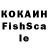 Амфетамин 97% Naoshi Kanno