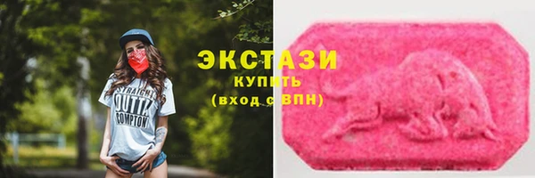каннабис Медногорск