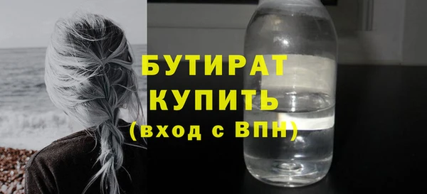 экстази Медвежьегорск