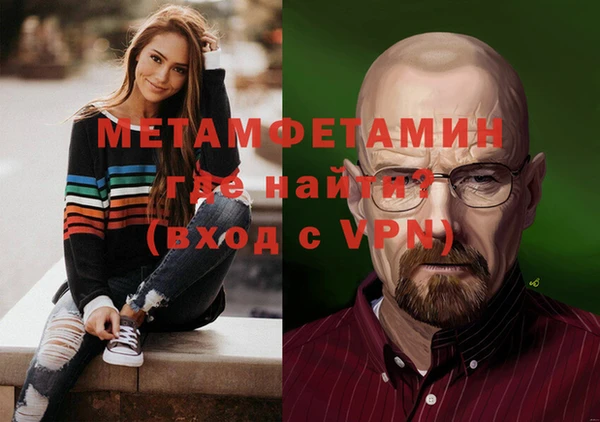 а пвп мука Михайловка