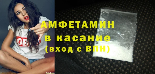 каннабис Медногорск