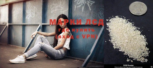 каннабис Мегион