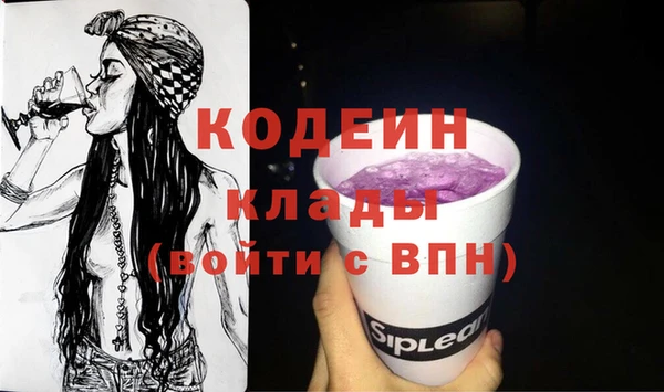 МДПВ Магадан