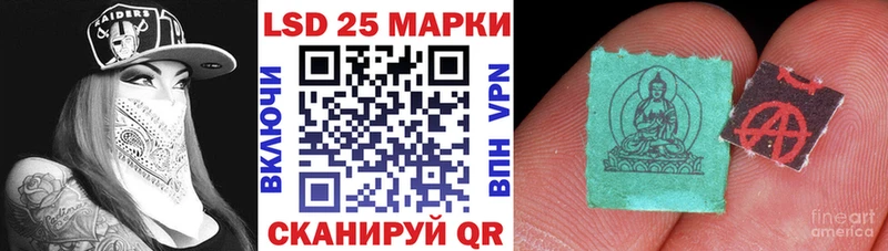 hydra как зайти  Онега  площадка формула  Марки NBOMe 1500мкг 